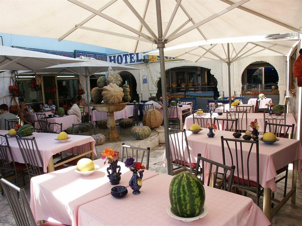 Hotel Hamilton 2*