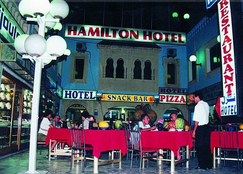 Hamilton Hotel Hammamet
