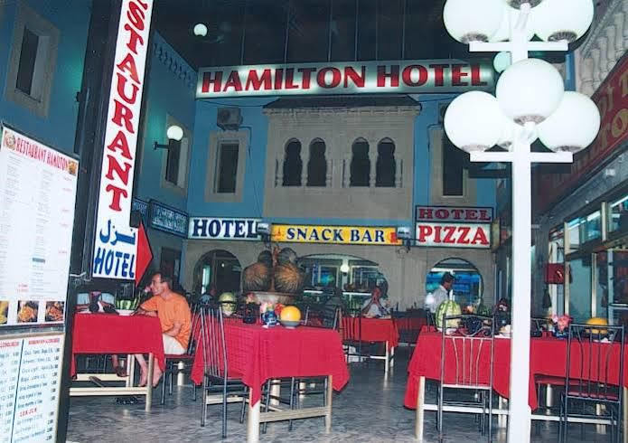 Hamilton Hammamet