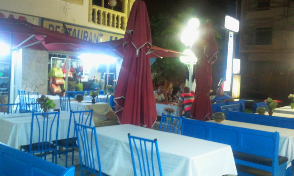 Hamilton 2* Hammamet